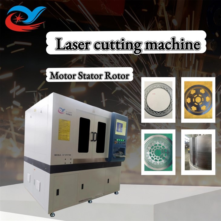 Motor Stator Rotor Laser Cutting Machine suppliers