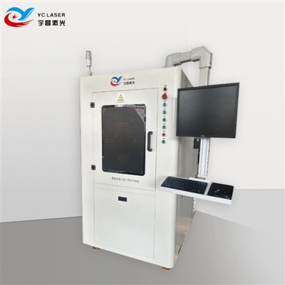 Máy khoan Laser đóng gói 5G